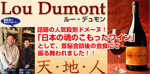 あの感動を再び味わえます!!