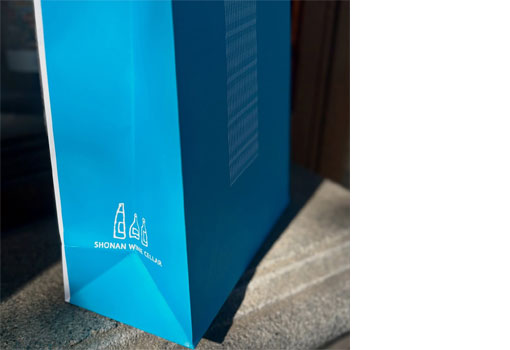 ギフト用のラッピング