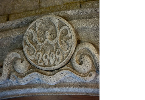 「素敵なお店ですね」