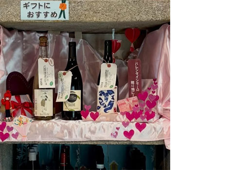 バレンタインにぴったりなラベル