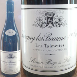 サヴィニー・レ・ボーヌ・1ercru・レ・タルメット[2014]シモン・ビーズ【フランス　ブルゴーニュ　赤ワイン】