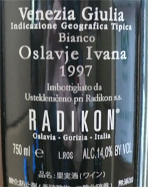 オスラーヴィエ・リゼルヴァ・イヴォナ[1997]ラディコン【750ｍｌ】【自然派　イタリア　フリウリ　マセラシオンワイン】
