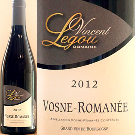 値下げしましたVosne-Romanée 2014 値下げしましたVosne-Romanée 2014