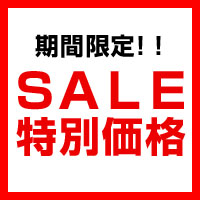 ＜期間限定ＳＡＬＥ＞ビアンコ・ディ・チェラーザ[NV]グッチョーネ【自然派ワイン　イタリア】