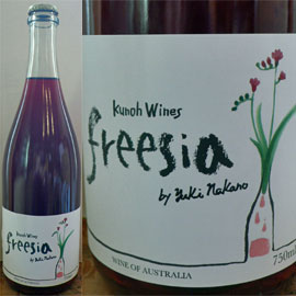 フリージア・フィールド・ブレンド[2017]九能ワインズ（Kunoh Wines）【オーストラリア　ロゼワイン　自然派ワイン】