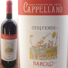 バローロ・ピエ・ルペストリス[2003]カッペラーノ【イタリア　ピエモンテ　赤ワイン】