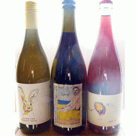 ルーシーマルゴー3本セット