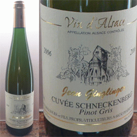 アルザス・ピノ・グリ・シュネッケンベルグ[2006]ガングランジェ 【フランス　アルザス　自然派　白ワイン】