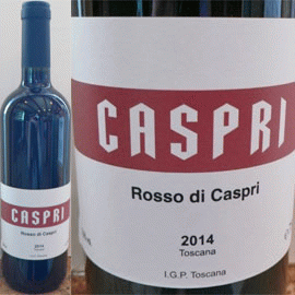 ロッソ・ディ・カスプリ[2014]カスプリ【イタリア　トスカーナ　自然派　赤ワイン】