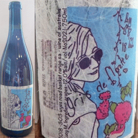 お 手頃 価格食品・飲料・酒 - ルーシーマルゴー3本セット