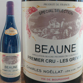 ボーヌ・1erCru・グレーヴ[2003]シャルル・ノエラ【フランス　ブルゴーニュ　赤ワイン　熟成　2000年代】
