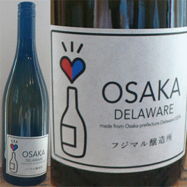OSAKA Delaware[2019]島之内フジマル醸造所【日本　大阪　白ワイン】