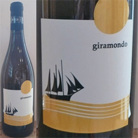 ジラモンド[2019]ラーチノ【イタリア　カラブリア　自然派　白ワイン】