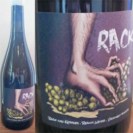 ラック [2019]ミクロ・ビオ・ワインズ【スペイン　セゴビア　自然派　白ワイン】