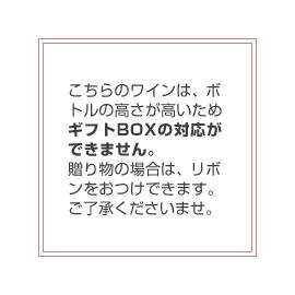 ピノ・グリ・ヒンテルベルグ[2015]クリスチャン・ビネール 【フランス　アルザス　自然派　白ワイン】