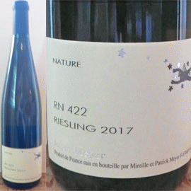 リースリング・RN422[2018]ジュリアン・メイエー【フランス　アルザス　自然派　白ワイン】