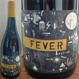 ルーシーマルゴー3本セット