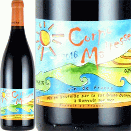 コルポ・マルテス[2019]ブルノ・デュシェン（9cave３本セット）【フランス　ラングドック　自然派　赤ワイン】