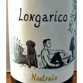 ノストラーレ[2019]ロンガリコ【イタリア　シチリア　自然派　白ワイン】