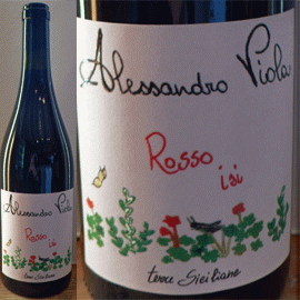 ロッソ・イシ[2019]アレッサンドロ・ヴィオラ【イタリア　シチリア　自然派　赤ワイン】