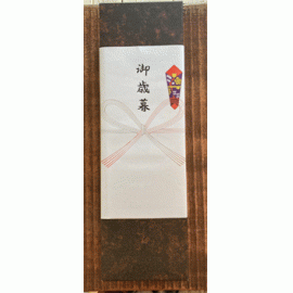 《送料＆箱代込》ギフト・シャンパン1本（5,000円 ）