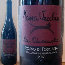 ラ・クエルチョーラ[2017]マッサ・ヴェッキア（3本セット）【イタリア　トスカーナ　自然派　赤ワイン】