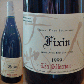 フィクサン[1999]ルー・デュモン（レア・セレクション）【フランス　ブルゴーニュ　赤ワイン　熟成　1990年代】