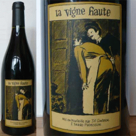 ラ・ヴィーニュ・ウットゥ[2018]マス・クトゥル【フランス　ラングドック　自然派　赤ワイン】