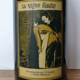 ラ・ヴィーニュ・ウットゥ[2018]マス・クトゥル【フランス　ラングドック　自然派　赤ワイン】