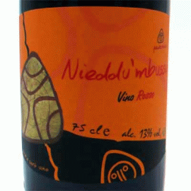 ニエッドゥンブッス[2019]パーネ・ヴィーノ2本セット【イタリア　サルデーニャ　自然派　赤ワイン】