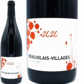 ボジョレー・ヴィラージュ[2020]アレックス・フォワヤール【フランス　ブルゴーニュ　自然派　赤ワイン】
