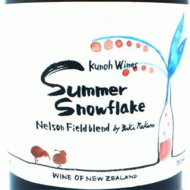 サマー・スノーフレーク[2019]九能ワインズ（Kunoh Wines）【ニュージーランド　自然派　オレンジワイン】 