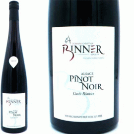 ピノ・ノワール・キュヴェ・ベアトリス[2019]クリスチャン・ビネール【フランス　アスザス　自然派　赤ワイン】