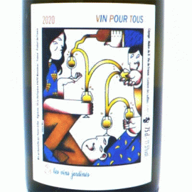 ヴァン・プル・トゥス[2020]レ・ヴァン・ジャルダン（ヨアン・ジロー）【フランス　ロワール　自然派　白ワイン】