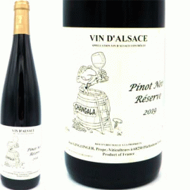 アルザス・ピノ・ノワール・レゼルヴ[2019]ガングランジェ【フランス