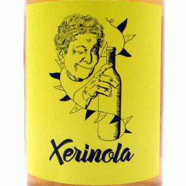 ゼリノーラ[2018]アルテザーノ・ヴィントナーズ【スペイン　カタルーニャ　自然派　白ワイン】