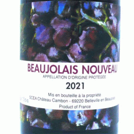 《11月18日解禁》ボジョレー・ヌーヴォー[2021]M・ラピエール（シャトー・カンボン）【フランス　ボジョレー　赤ワイン】