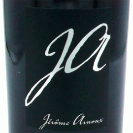 アルボワ・プールサール・シュプティル[2020]ジェローム・アルヌー【フランス　ジュラ　自然派　赤ワイン】