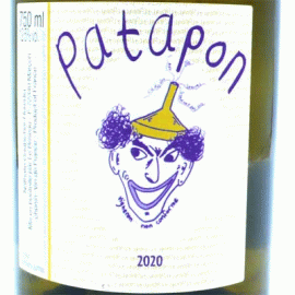 パタポン・ブラン[2020]ブリゾー【フランス　ロワール　自然派　白ワイン】