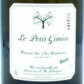 ミュスカ・セック・デ・ルマニス[2020]ジミオ【フランス　ラングドック　自然派　白ワイン】