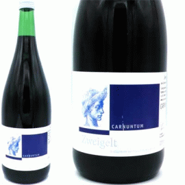 カルヌントゥム・ツヴァイゲルト[2019]レイザー・バイヤー（1000ml）【オーストリア　自然派　赤ワイン】