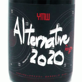 オルタナティブ・ルージュ[2020]イエロー・マジック・ワイナリー【日本　山形県　赤ワイン】