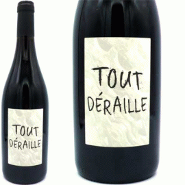 トゥ・デライユ[2020]レ・ヴィニョー【フランス　ローヌ　自然派　赤ワイン】
