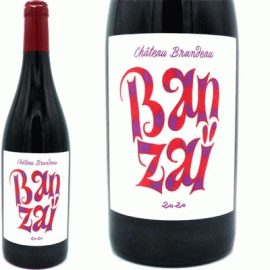 バンザイ[2020]シャトー・ブランドー【フランス　ボルドー　自然派　赤ワイン】