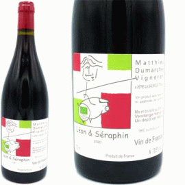 レオン・エ・セラファン[2020] マチュ・デュマルシェ【フランス　自然派　赤ワイン】