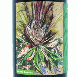 ロッソ・サンジョヴェーゼ[2020]サンタ・マリーア【イタリア　トスカーナ　自然派　赤ワイン】