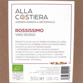 ロッシッシモ[2020]アッラ・コスティエッラ（3000ml）【イタリア　ヴェネト　自然派　赤ワイン】