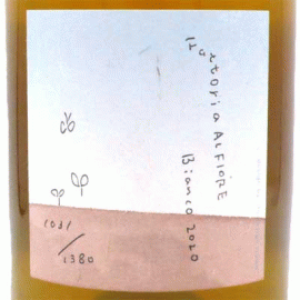 ビアンコ[2020]ファットリア・アル・フィオーレ【日本 宮城県　白ワイン】