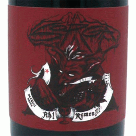 ア！ラモン[2017]ラ・ソルガ【フランス ラングドック　自然派ワイン　赤ワイン】