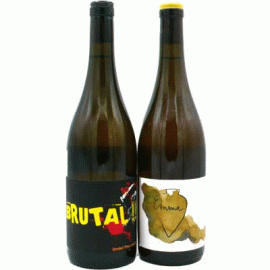 ブルタル[2019]ヴェガ･アイシャーラ（１本＋他１本のセット）【スペイン　カタルーニャ　自然派　マセラシオンワイン】